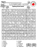 Bilingual Benchmark ELA Unit 5 Week 1 Spelling Word Search & Printable Activities - Betty & Bloom Press