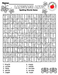 Bilingual Benchmark ELA Unit 4 Week 2 Spelling Word Search & Printable Activities - Betty & Bloom Press