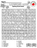Bilingual Benchmark ELA Unit 4 Week 3 Spelling Word Search & Printable Activities - Betty & Bloom Press