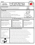 2nd 3rd 4th Grade Opinion Writing Worksheet NJSLA Style | Homework Debate Writing Prompt | Printable ELA Writing Activity | Bilingual English Spanish