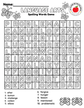 Bilingual Benchmark ELA Unit 3 Week 3 Spelling Word Search & Printable Activities - Betty & Bloom Press