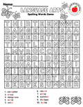 Bilingual Benchmark ELA Unit 3 Week 2 Spelling Word Search & Printable Activities - Betty & Bloom Press
