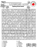 Bilingual Benchmark ELA Unit 4 Week 1 Spelling Word Search & Printable Activities - Betty & Bloom Press