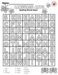 Bilingual Benchmark Spelling Words Practice | Unit 1 Lesson 1 | Word Search Writing Activities - Betty & Bloom Press