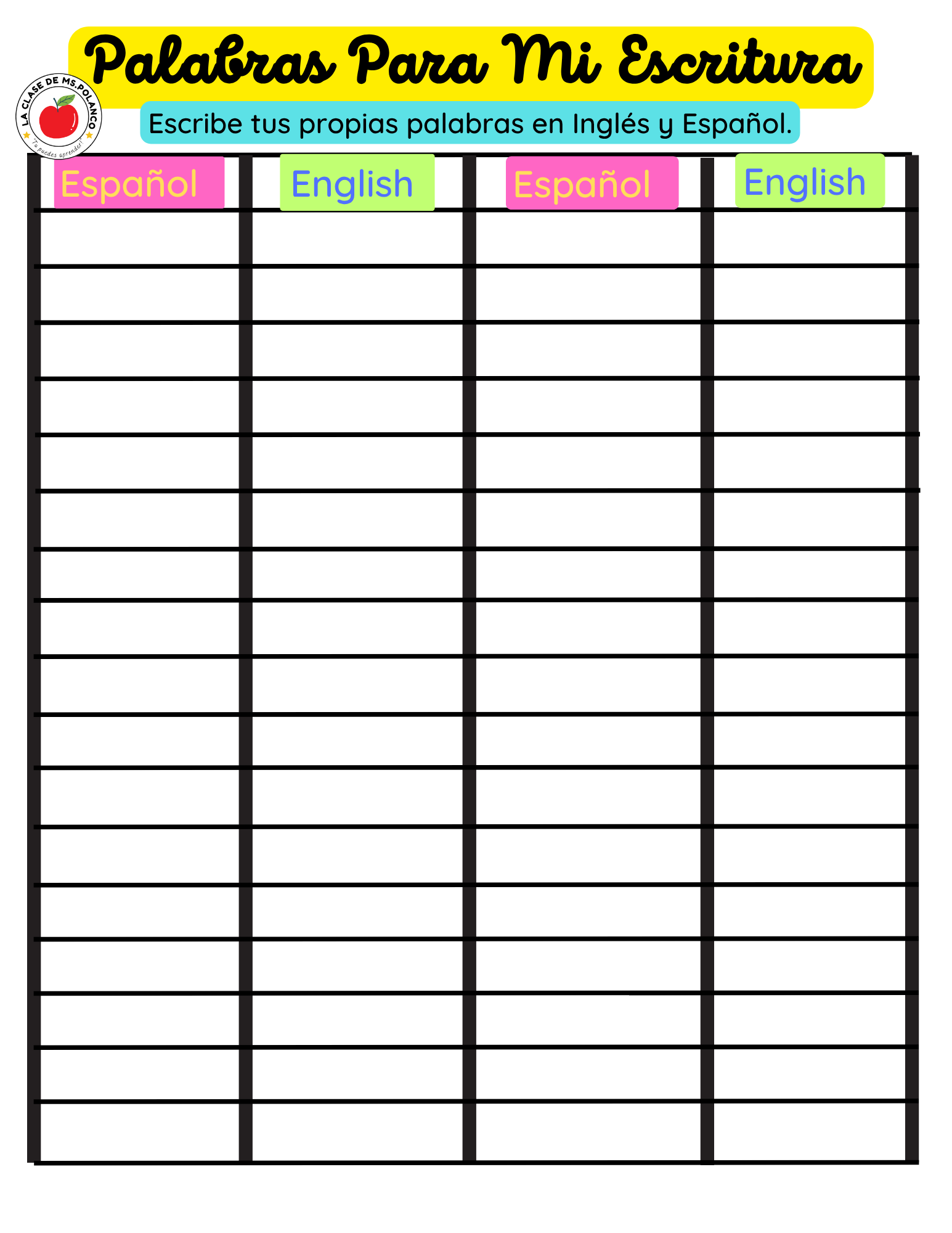 Spanish High Frequency Words for Writing PDF | English Spanish Word List for ELL ESL Students | Bilingual Writing Support Worksheet for Kids