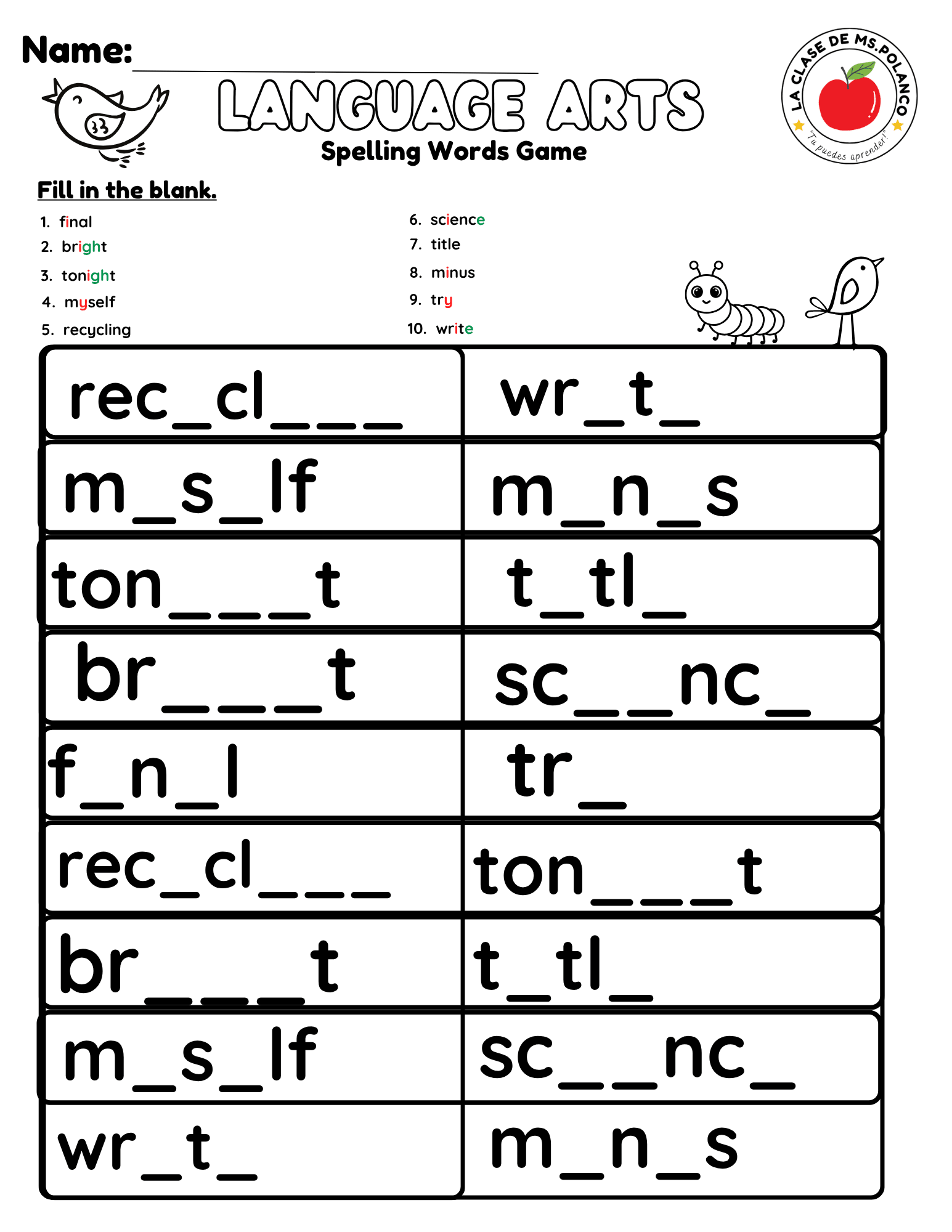 Bilingual Benchmark ELA Unit 2 Week 2 Spelling Activities Printable Worksheets - Betty & Bloom Press