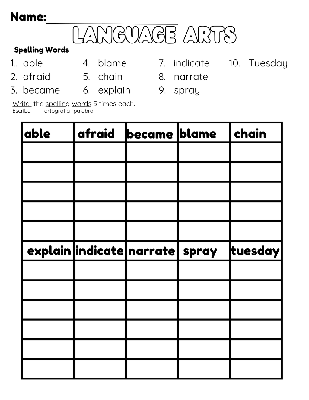 Bilingual Benchmark Spelling Words Practice | Unit 1 Week 2 | Word Search Writing Activities - Betty & Bloom Press