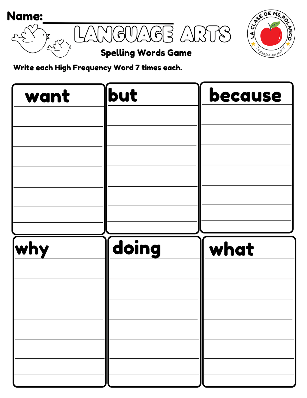 Bilingual Benchmark ELA Unit 5 Week 1 Spelling Word Search & Printable Activities - Betty & Bloom Press
