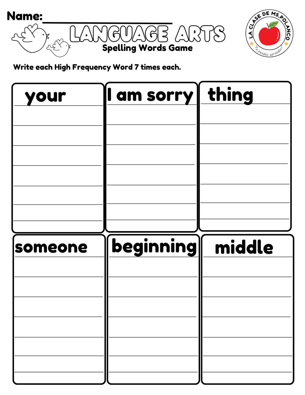 Bilingual Benchmark ELA Unit 2 Week 3 Spelling Word Search & Printable Activities - Betty & Bloom Press